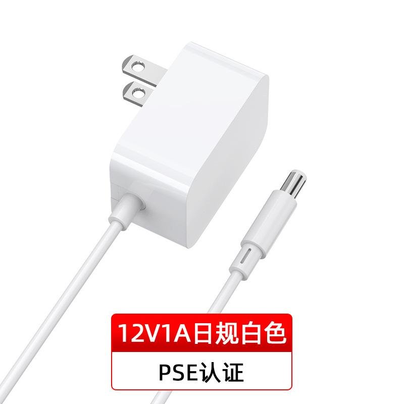 PSE認証日本12V1A電源適配器 日規簡約白色帶線臥式電源適配器