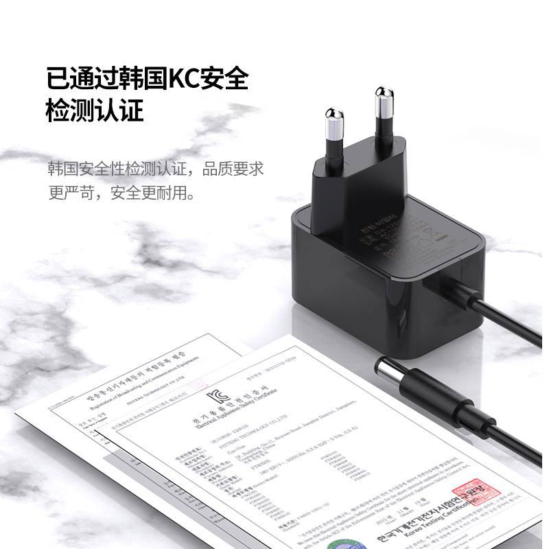 韩国12V1A电源适配器韩规 KC认证开关电源 KCC高品质带线适配器 4