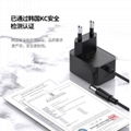 韩国12V1A电源适配器韩规 KC认证开关电源 KCC高品质带线适配器 4
