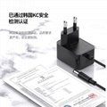韓國12V1A電源適配器韓規 KC認証開關電源 KCC高品質帶線適配器