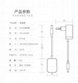 韓國12V1A電源適配器韓規 KC認証開關電源 KCC高品質帶線適配器 5