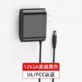  12V 2A  US Plug  high quality wall power supply GA-1202000 MOQ 100PCS