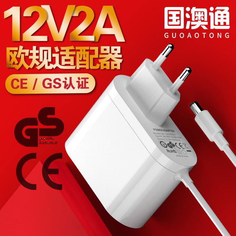 销售12V2A欧规电源适配器 GA-1202000V