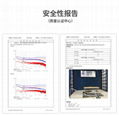 12v2a電源適配器 3C認証高品質白色適配器 24W中規CQC認証電源