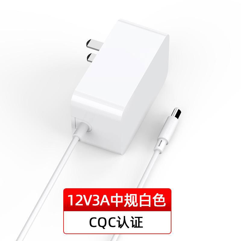 12V3A中規3C認証電源適配器 白色簡約中規CQC認証開關電源適配器 4