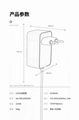 12V3A電源適配器 歐規GS認証 歐盟CE認証高品質白色電源適配器 6