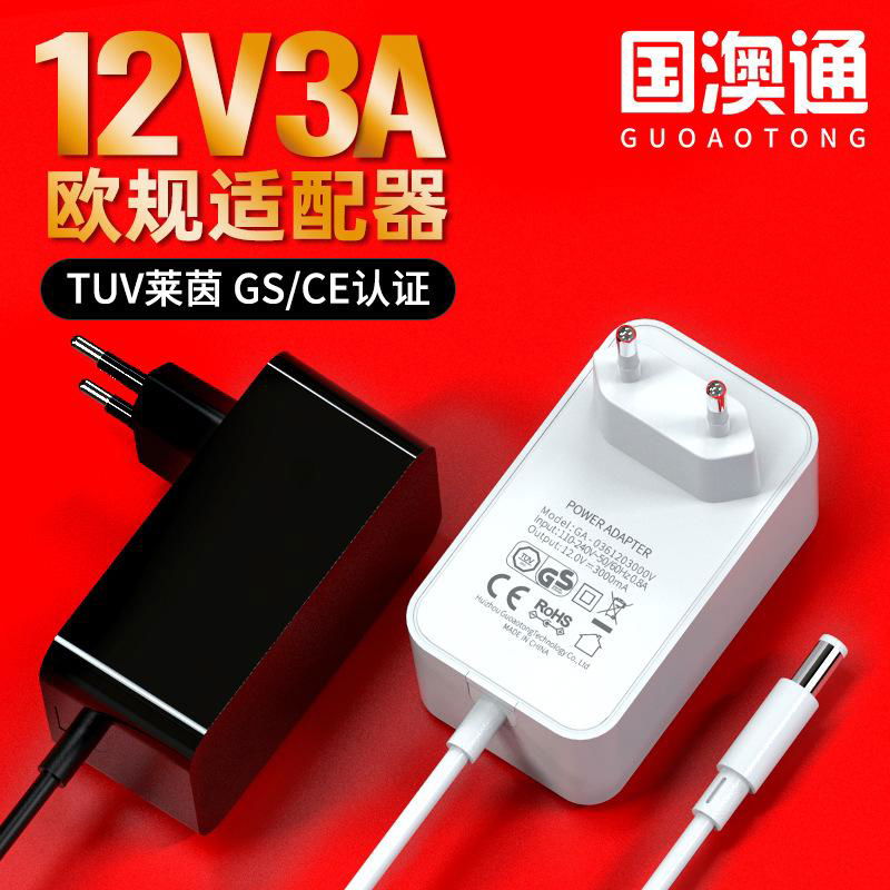 12V3A電源適配器 歐規GS認証 歐盟CE認証高品質白色電源適配器