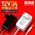 12V 3A CE POWER SUPPLY   MODEL