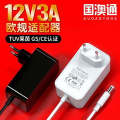 12V3A电源适配器 欧规GS认证 欧盟CE认证高品质白色电源适配器