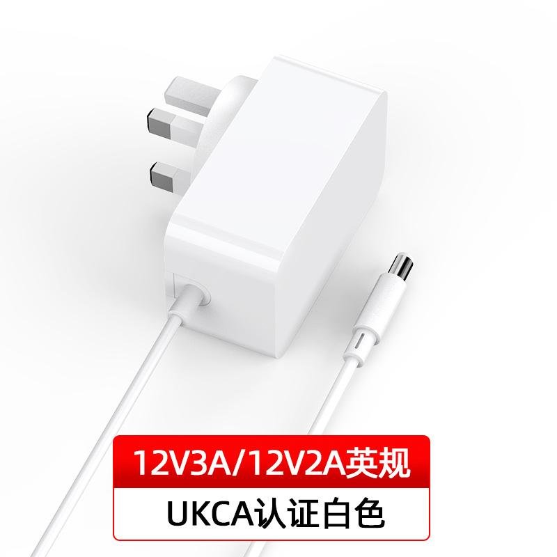12v3a電源適配器 12v2a英規UKCA認証香港通用高端白色電源適配器 2