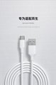 Ｗholesales USB TYPE C CABLE  IN STOCK 7