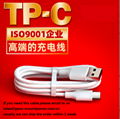 批發TYPE C USB 充電線　ＵＬ認証 1