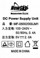 5V2A PSE USB POWER ADAPTER 500PCS/Carton