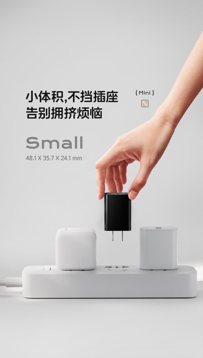 type-c口5v1a 5v2a手机充电器ul认证充电头fcc认证高端电源适配器 2
