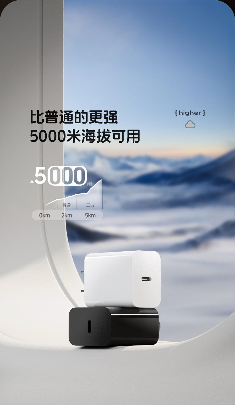 type-c口5v1a 5v2a手机充电器ul认证充电头fcc认证高端电源适配器 5