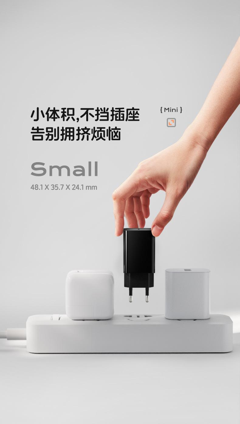 type-c口5v1a 5v2a手機充電器ul認証充電頭fcc認証高端電源適配器 2