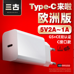 type-c口5v1a 5v2a手机充电器ul认证充电头fcc认证高端电源适配器