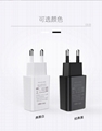 5V1A韓規KC認証充電器 5