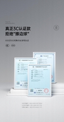 5V1A 5V2A中规电源适配器 CCC认证数码通用电源