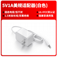 5V1A 5V2A US PLUG POWER ADAPTER UL