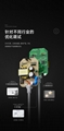12V1A EU POWER SUPPLY  MODEL SG-120100012E