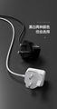 12v1a英規電源適配器ukc