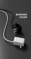 12v1a电源适配器3C认证GB4706.1开关电源CCC认证12W电源适配器