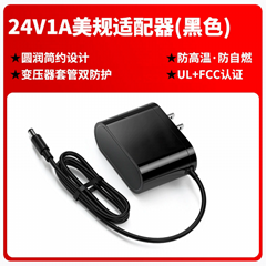 銷售12V2A美規電源適配器 SG-240100024BU