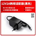 12V2A 24V1A KOREA  KC KCC POWER SUPPLY