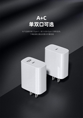  PD20W手機快充頭 美標美規UL認証充電頭