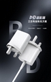 UK Plug 20W PD Quick Charger Type C Wall