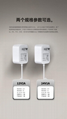 24v1a美規ul認証適配器 led臺燈控制裝置12v2a護眼燈具電源適配器