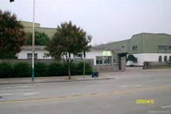 Nanchang Dolns Plastic Industry Co., Ltd.
