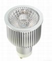 Dimmable GU10 above 500lm