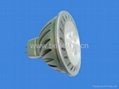 New MR16 LED spotlight 1