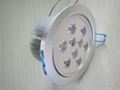 LED ceiling light 1