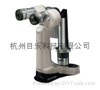 Portable slit lamp microscope