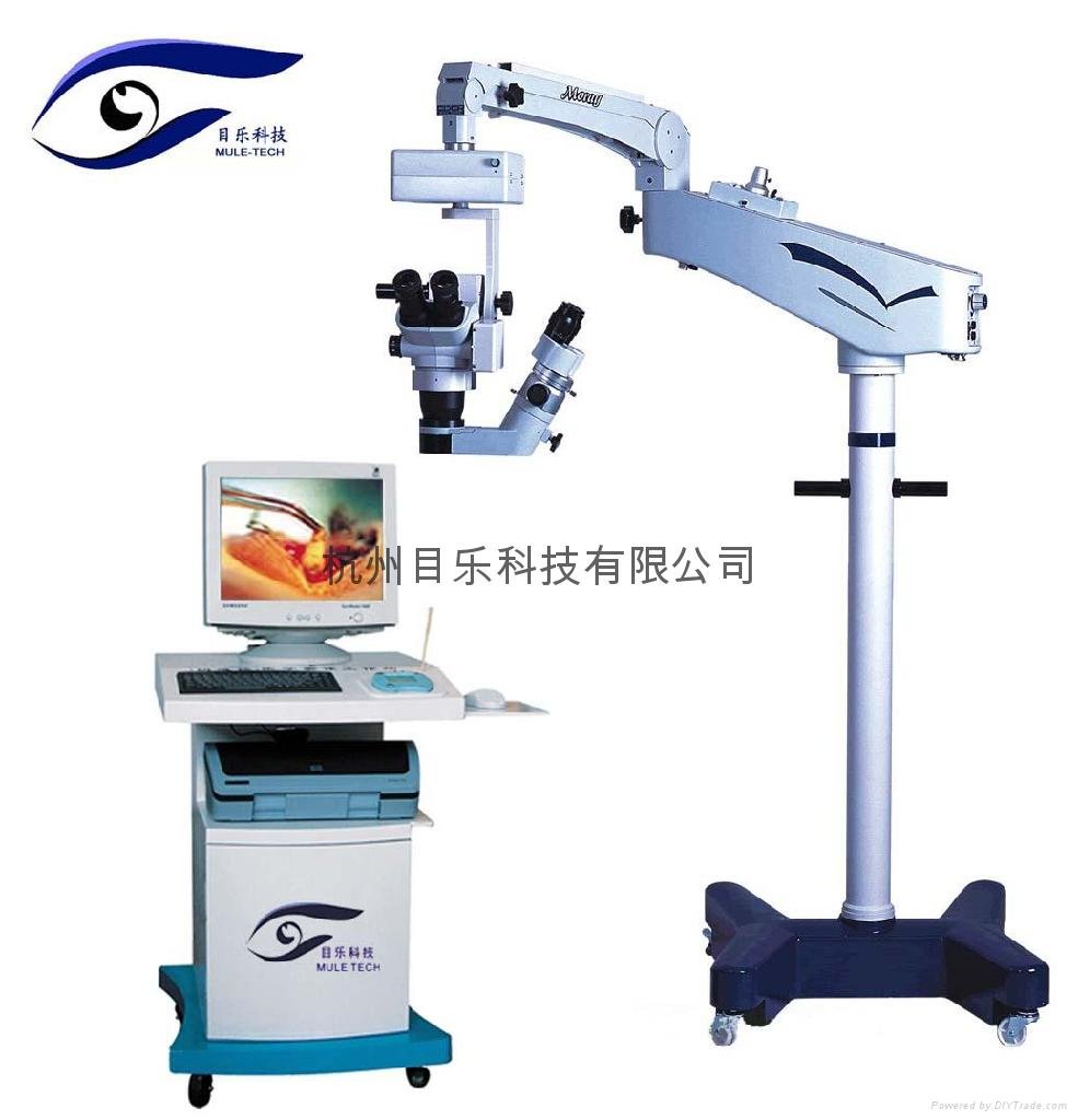 目乐手术显微镜观摩录像系统