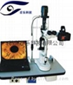 裂隙灯数字化升级改造 1