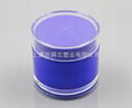 200g  plastic night mask jar