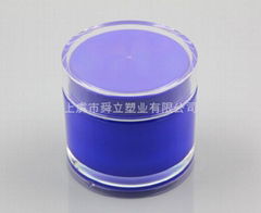 200g  plastic night mask jar