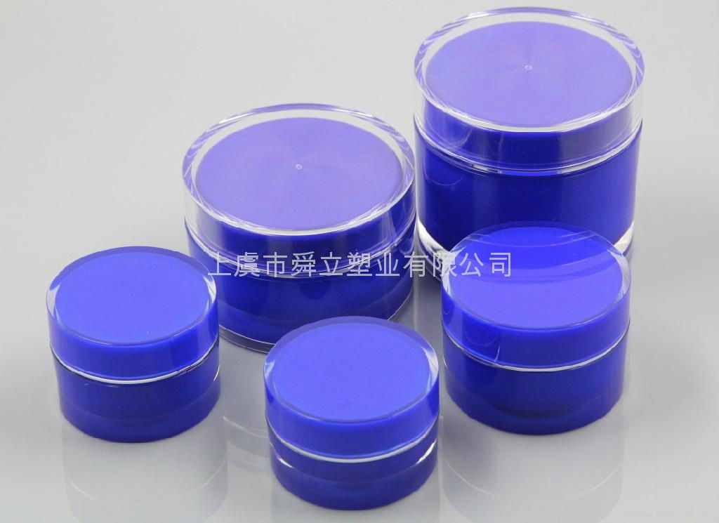 200g  plastic night mask jar 2