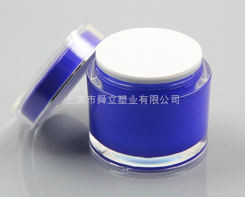 200g  plastic night mask jar 4