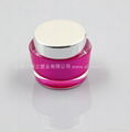 High- end cosmetic cream jar  1