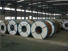 steel coil 3