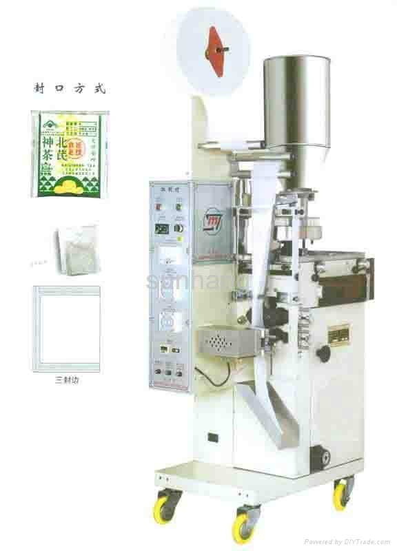 YD-10 Tea Bag Auto Packing Machine 2