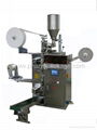 YD-18I/ II Automatic tea-bag inner and outer bag packing machine