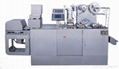 DPB-140B Flat Plate Auto Blister Packing