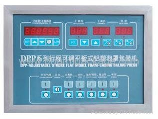 DPP98 Al/PL Blister Packing Machine 2
