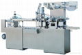 DPP160G/250G Big Honey Pill Blister Packing Machine